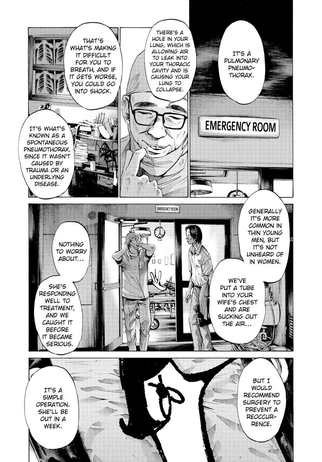 Oyasumi Punpun Chapter 58 image 07